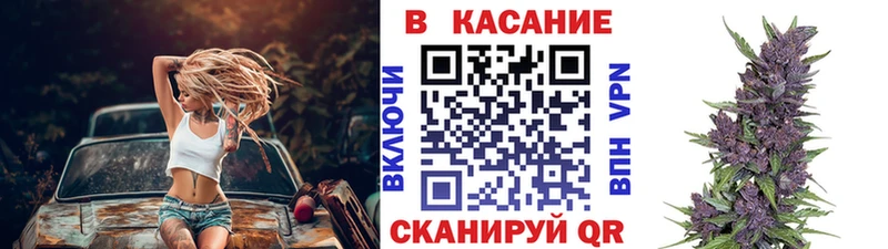 Где купить наркотики Тара ГАШИШ Галлюциногенные грибы Меф Марихуана COCAIN