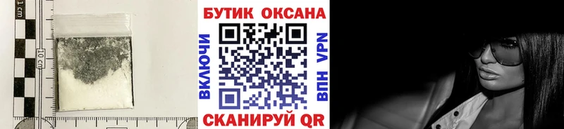БУТИРАТ оксана  Тара 