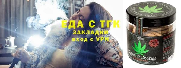 MESCALINE Няндома