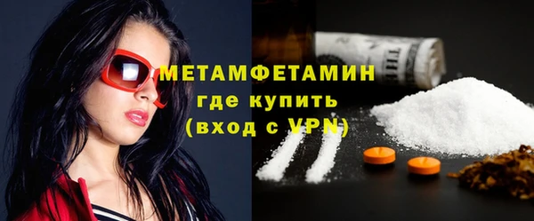 MESCALINE Няндома