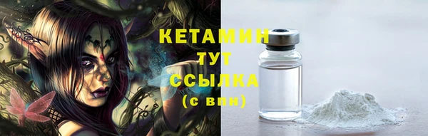 MESCALINE Няндома