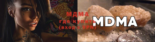 MESCALINE Няндома