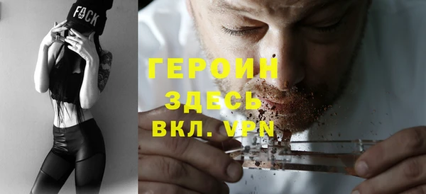 MESCALINE Няндома
