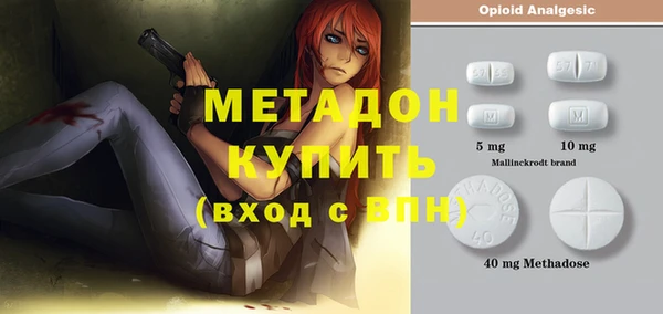 дживик Нязепетровск