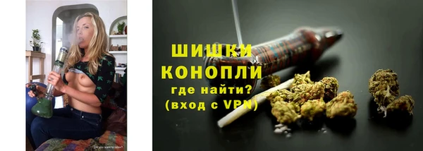 альфа пвп Нягань