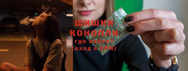 MESCALINE Няндома