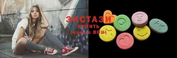MESCALINE Няндома