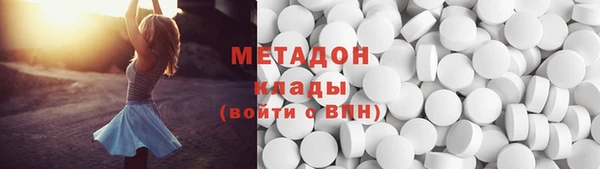 дживик Нязепетровск