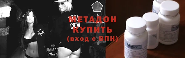 дживик Нязепетровск