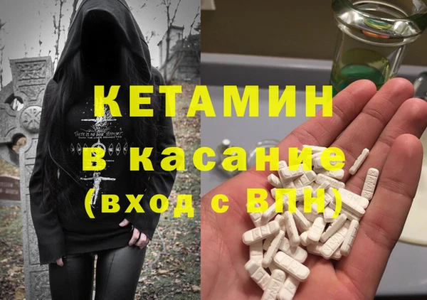 mix Баксан