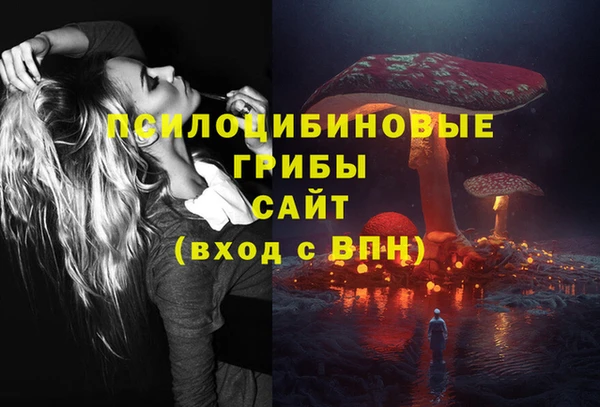 кокаин VHQ Губаха
