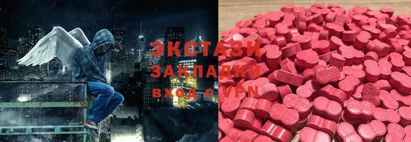 дживик Нязепетровск