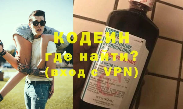 MESCALINE Няндома