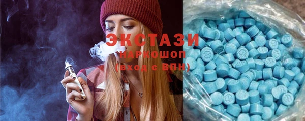 MESCALINE Няндома