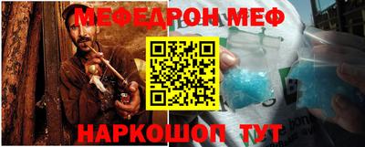 экстази Гай