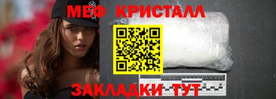 синтетический гашиш Берёзовский