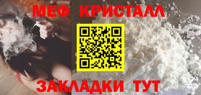 экстази Гай