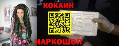 экстази Гай