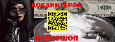 меф VHQ Гатчина