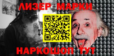 мефедрон VHQ Беслан