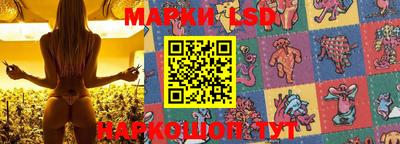 меф VHQ Гатчина