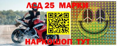 мефедрон VHQ Беслан