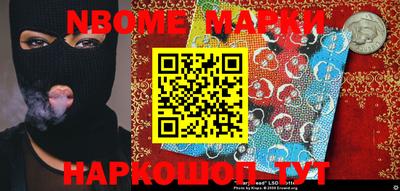 меф VHQ Гатчина