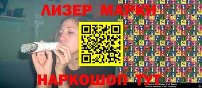 экстази Гай