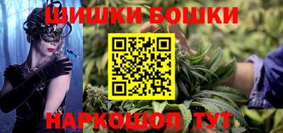 мефедрон VHQ Беслан