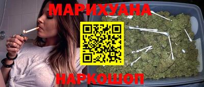 экстази Гай