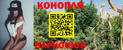 мефедрон VHQ Беслан