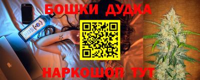 мефедрон VHQ Беслан