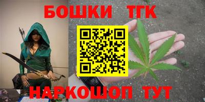 экстази Гай
