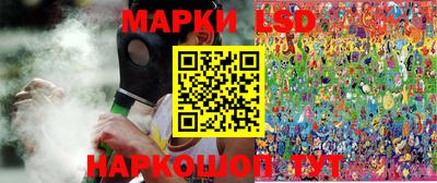 мефедрон VHQ Беслан