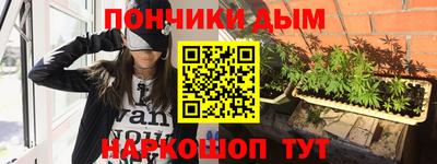 меф VHQ Гатчина