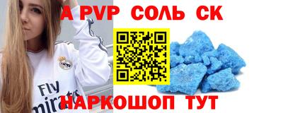 экстази Гай