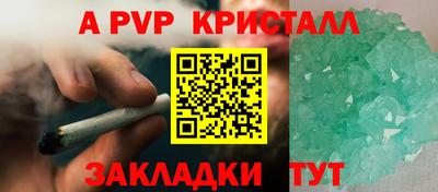 экстази Гай