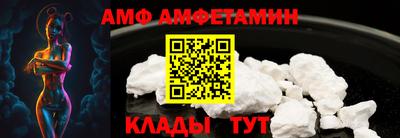 марки nbome Бийск