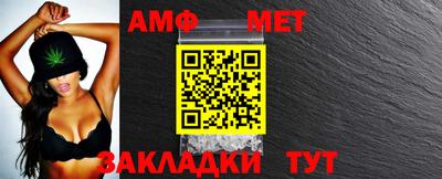 экстази Гай