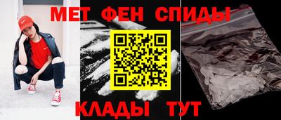 экстази Гай