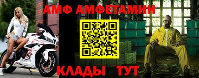 марки nbome Бийск