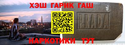 мефедрон VHQ Беслан