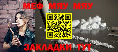 синтетический гашиш Берёзовский