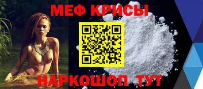 экстази Гай