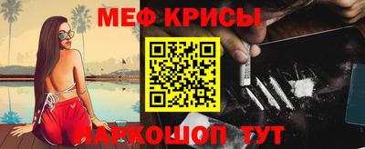 синтетический гашиш Берёзовский