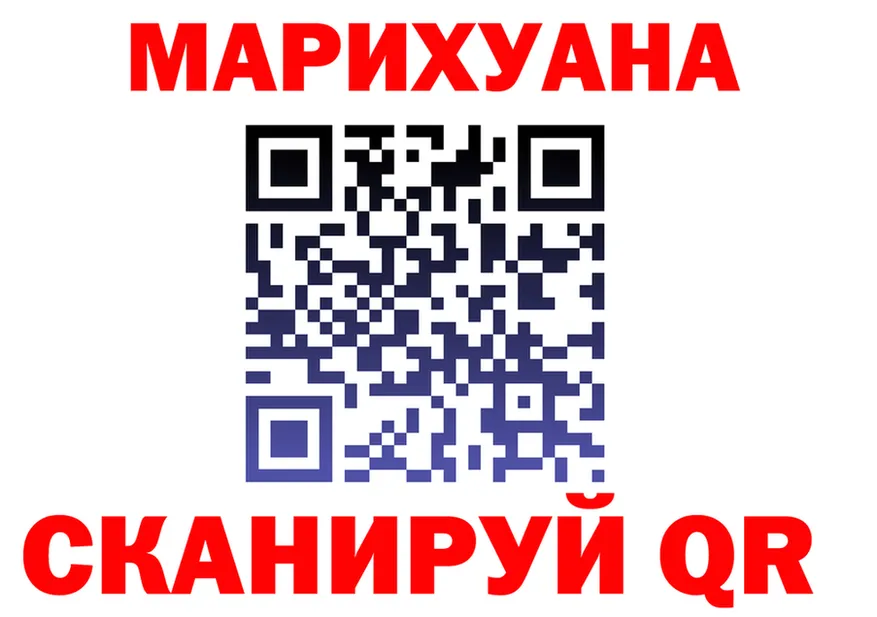 Альфа ПВП СК КРИС ТОР shop KRAKEN Тара