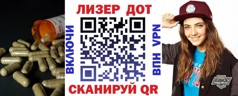 это клад Тара LSD-25 экстази кислота OMG вход