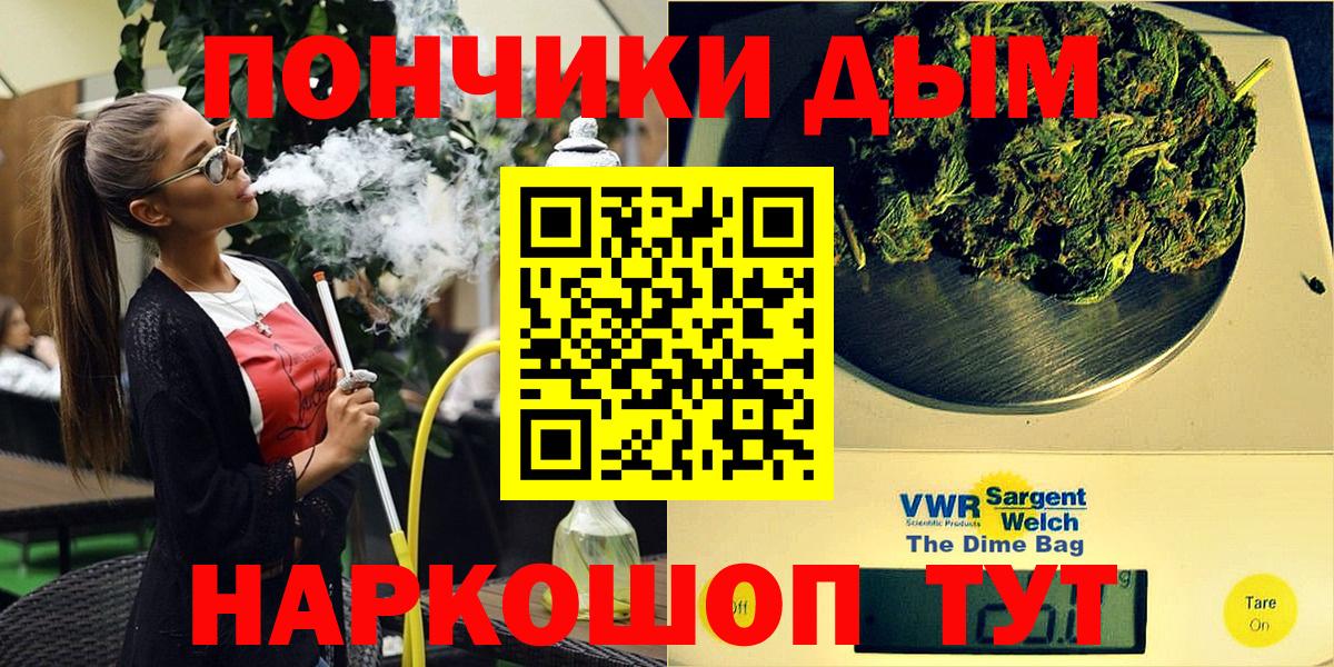 Конопля ГИДРОПОН Тара